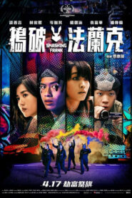 Smashing FrankFull Movie Download Free Full Movie Free High Speed Download. SD Movies Point.