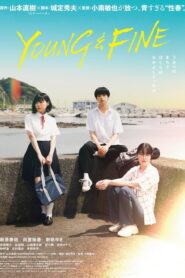 Young & FineFull Movie Download Free Full Movie Free High Speed Download. SD Movies Point.