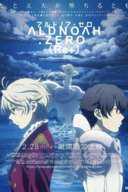 Aldnoah.Zero (Re+)Full Movie Download Free Full Movie Free High Speed Download. SD Movies Point.