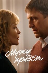 License to LoveFull Movie Download Free Full Movie Free High Speed Download. SD Movies Point.