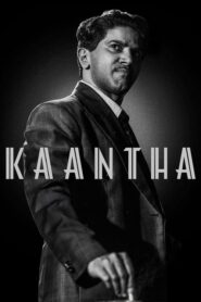 KaanthaFull Movie Download Free Full Movie Free High Speed Download. SD Movies Point.